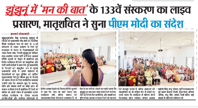 Harshiniatulkumar tweet media
