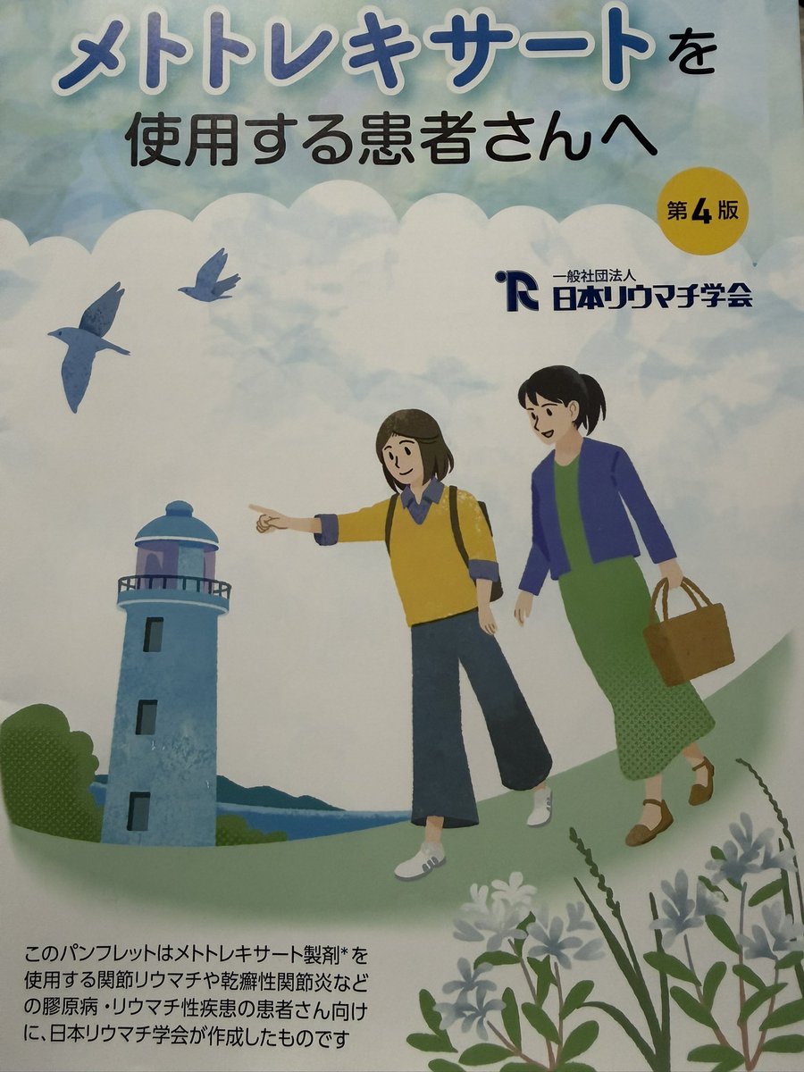 繁殖牝馬 tweet media