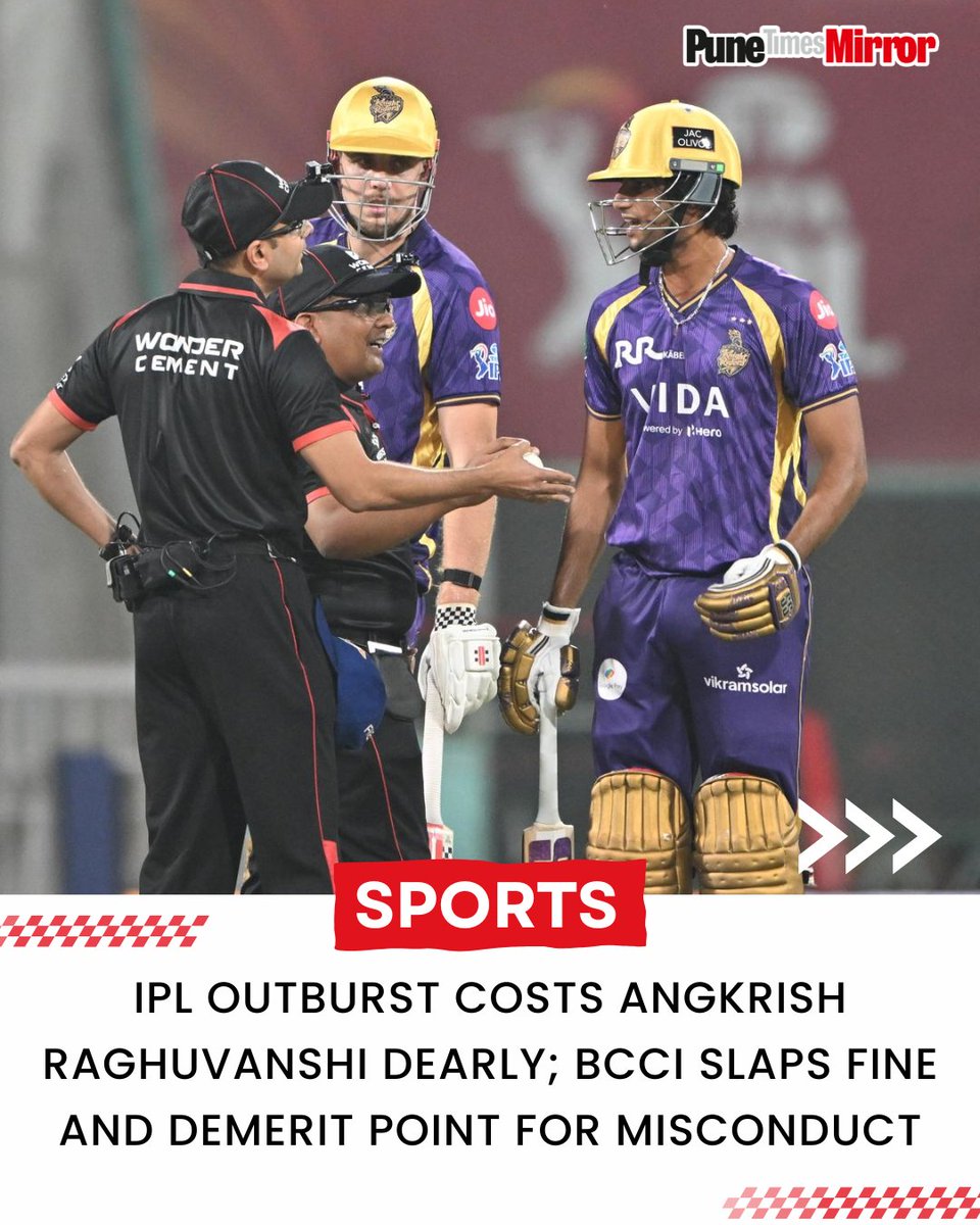 Kolkata Knight Riders' youngster Angkrish Raghuvanshi has been fined 20 ...