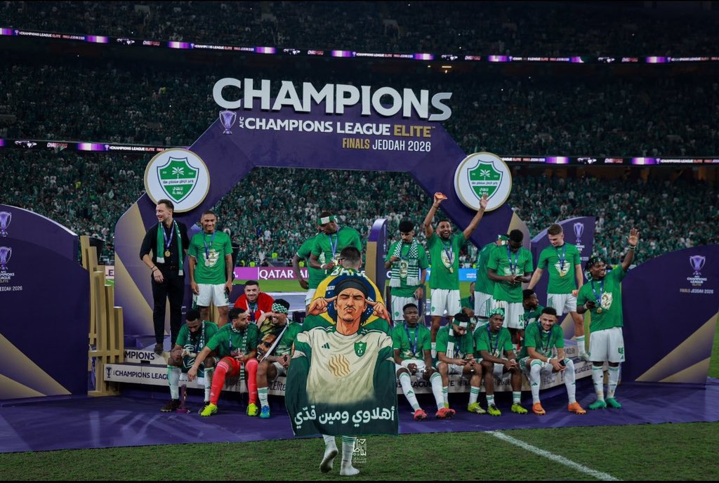 lo19s's tweet photo. @7_mutlaq @AlNassrFC ههههههههههههههههههههههههههههههههههههههههههههههههههههههههههههههه يا ساتر يالطموح https://t.co/LxgRoSnKpx