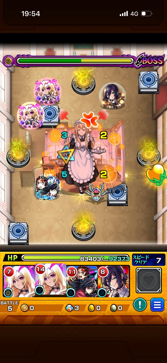 ton3241's tweet photo. ムギちゃんぶちぎれ https://t.co/OADGQj4GqG