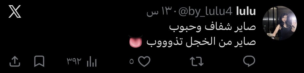 سايس tweet media