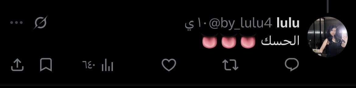 سايس tweet media