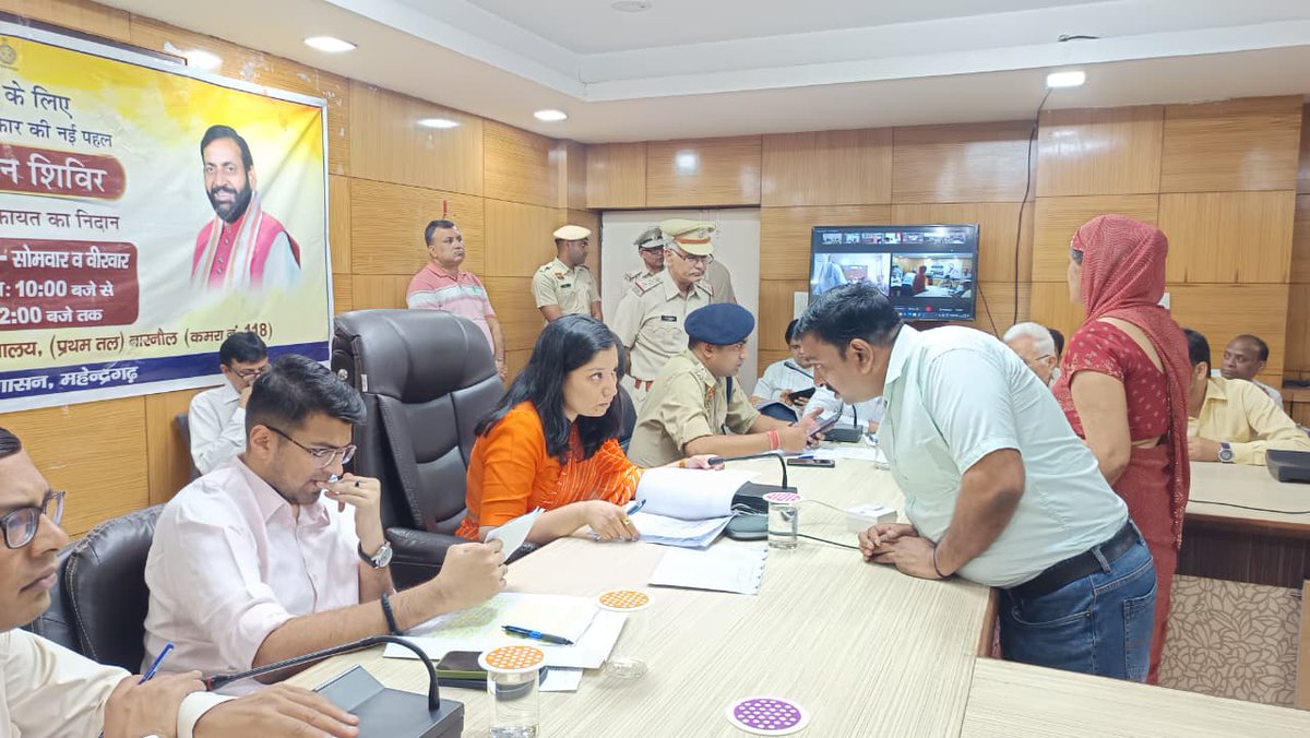 DIPRO Narnaul tweet media