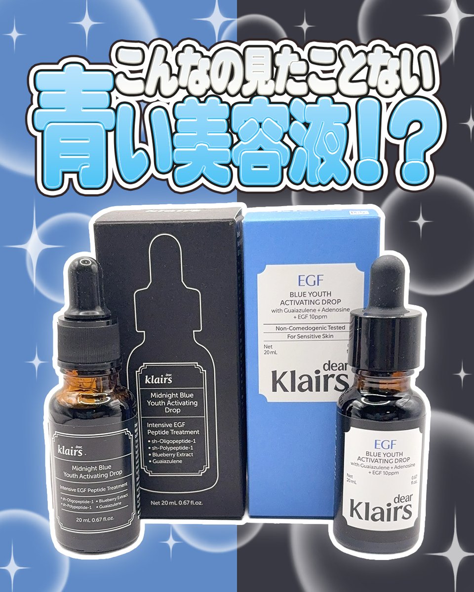 mika💛美容𝑳‌𝑶‌𝑽‌𝑬 tweet media