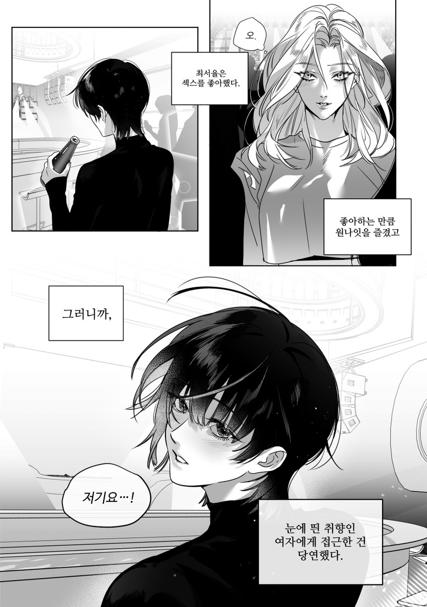 안시우(마감일 5. 30까지) tweet media