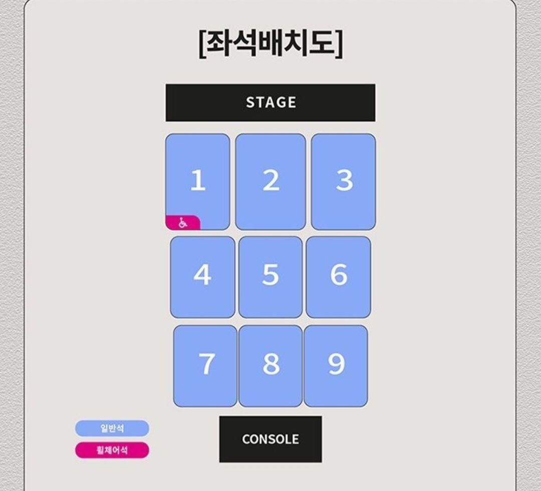 🐻‍❄️ 대리티켓팅 / 티켓양도 / 아옮 / 취켓팅 🐻‍❄️ tweet media