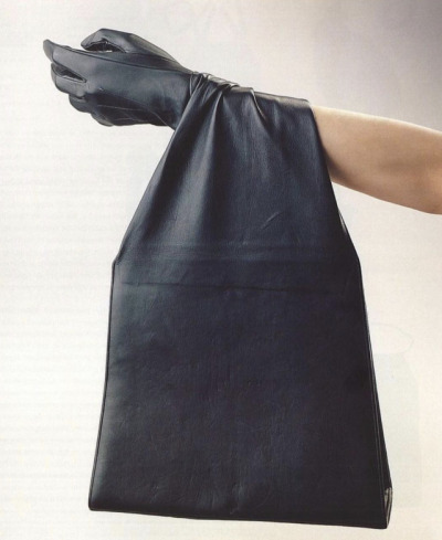 Jean Paul Gaultier 1984 #LeatherDetails