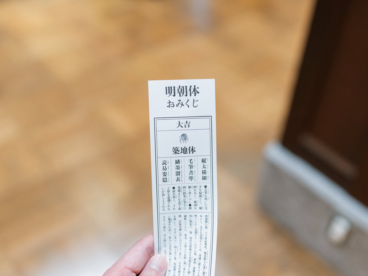 たける / Takeru Shimazawa tweet media