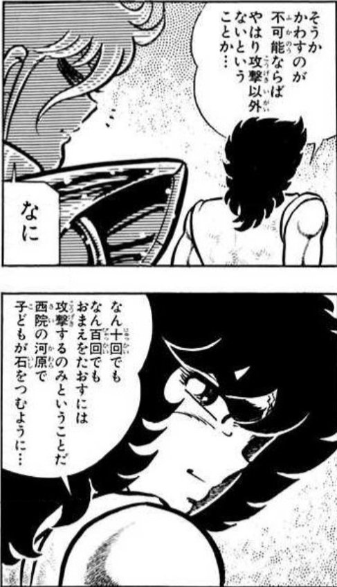 森園ラブ tweet media