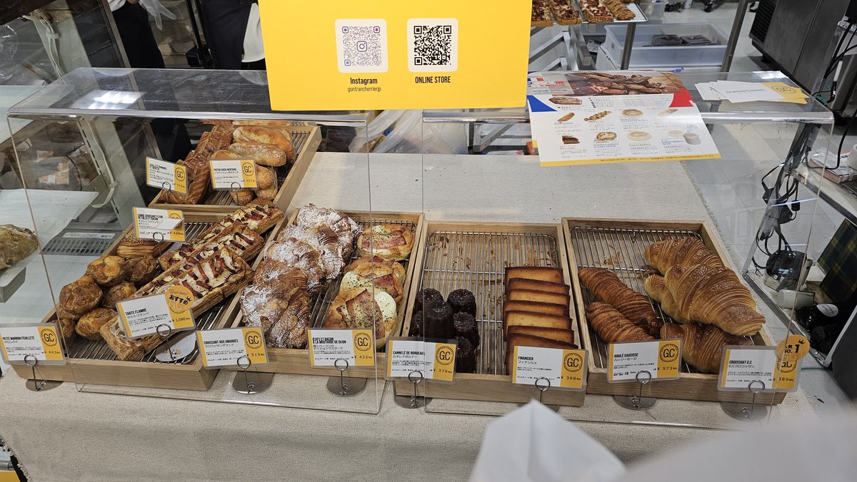 ちっこチョコ活 tweet media