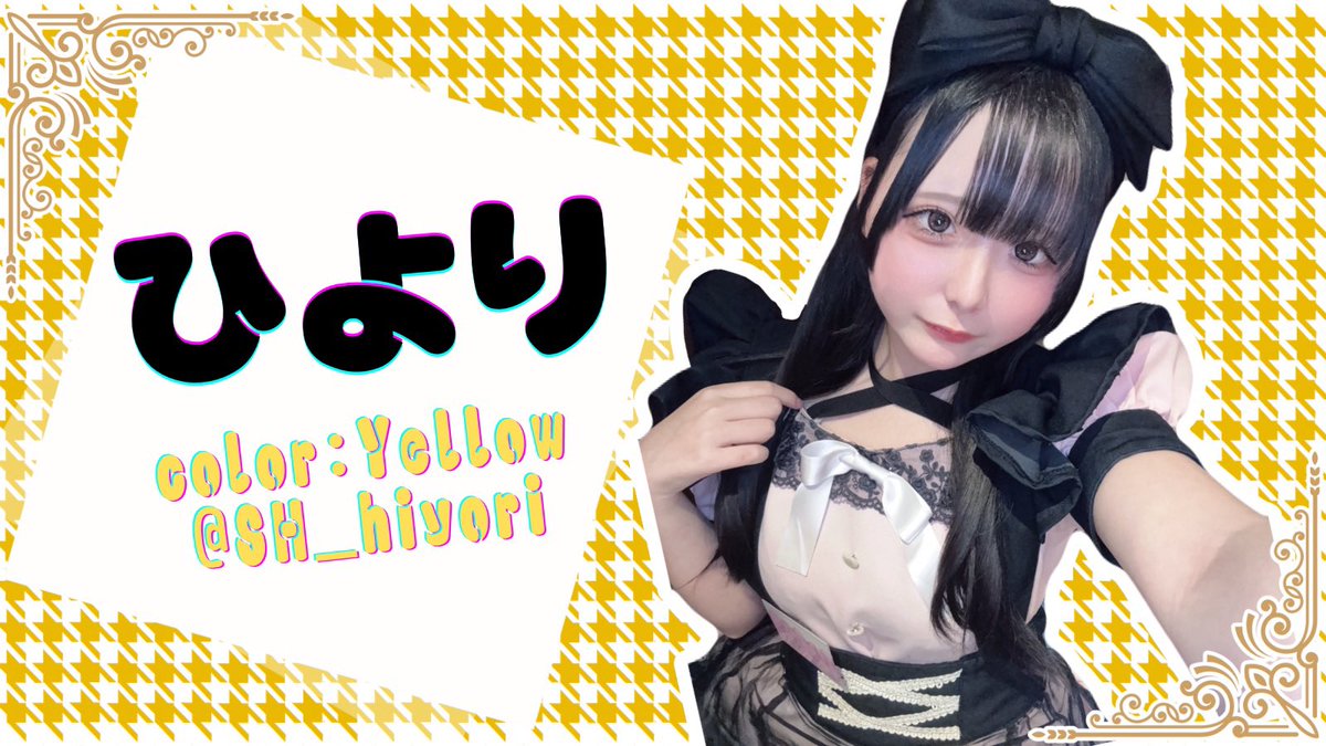 シクレ文化祭🎀2026 tweet media