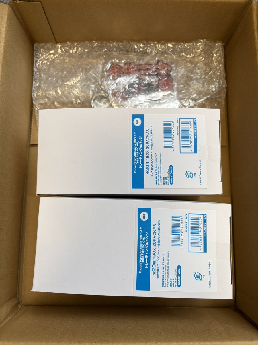 えーだ🍀 tweet media