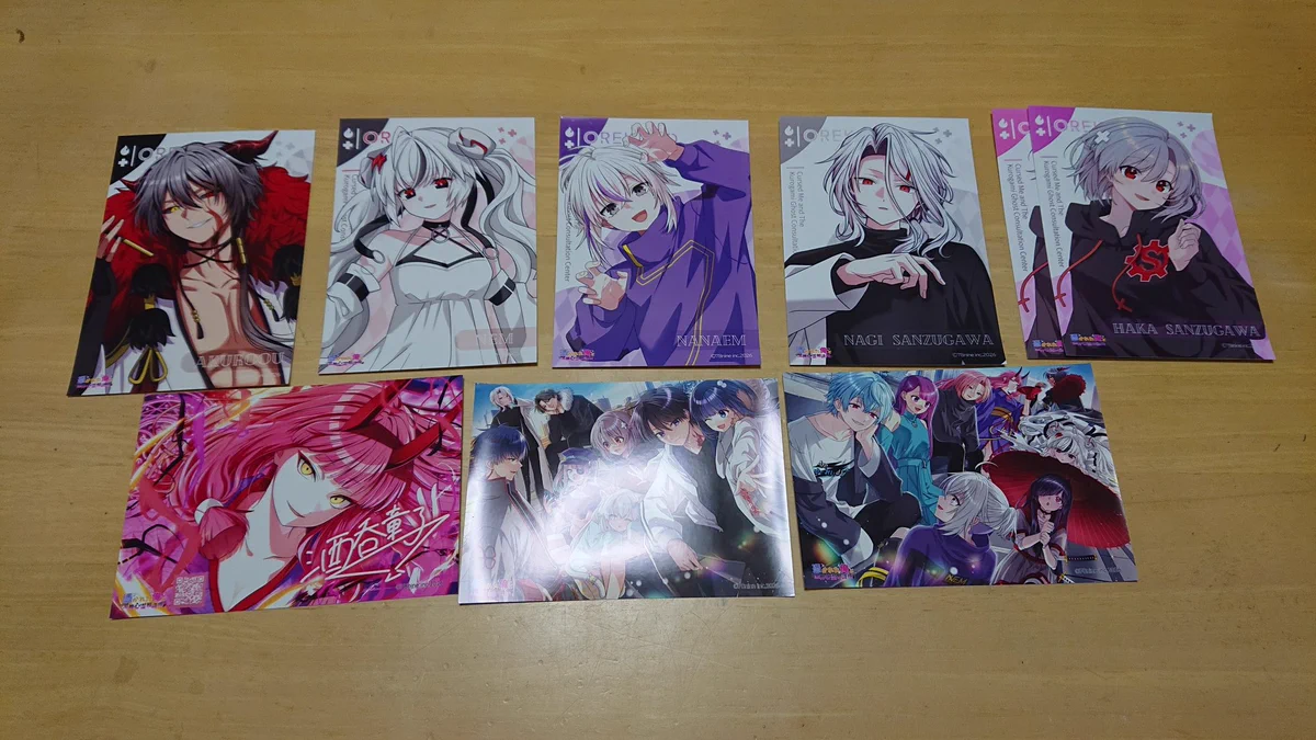 三途川ハカ@『俺クロ』憑かれた俺と黒神心霊相談所 on X: 
