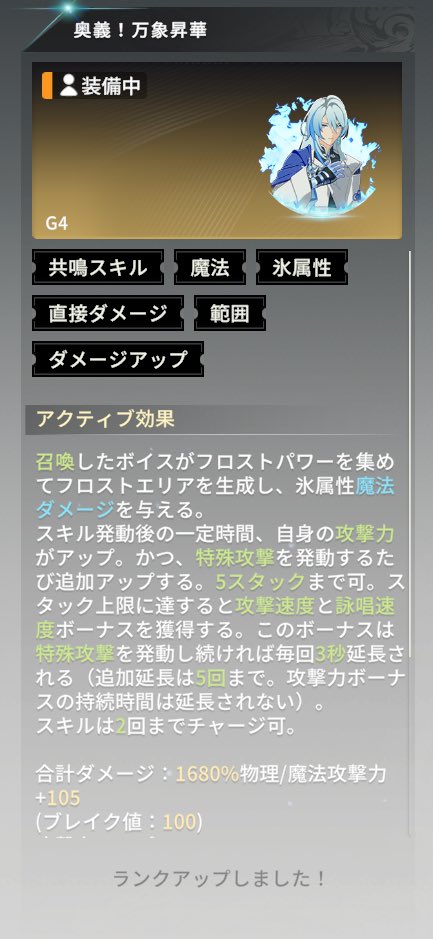 sionｰ17pt tweet media