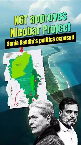 ⚡ China agent 'Italian Mongrel' has suddenly taken off to Andaman and Nicobar Islands leaving West Bengal. 

CCP has ordered him to do anything and stop the Nicobar project which will control Malacca strait. China lost the Strait of Hormuz, so they can't lose Malacca too. 80% of