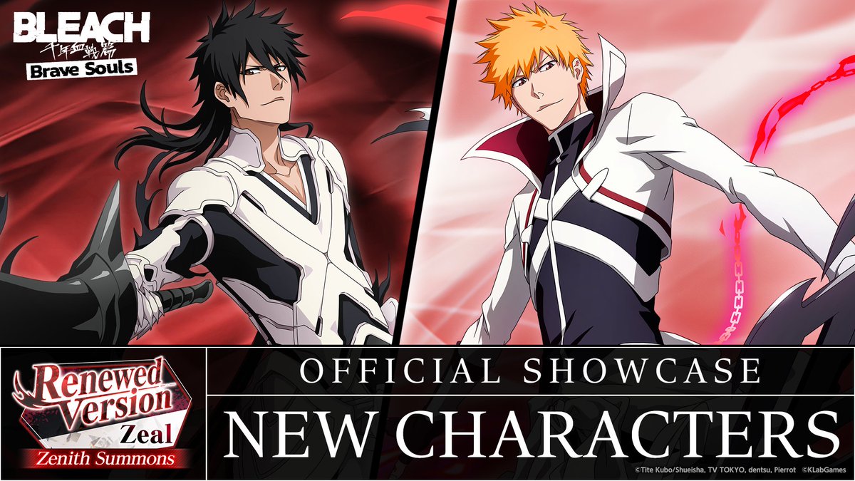 Bleach: Brave Souls tweet media
