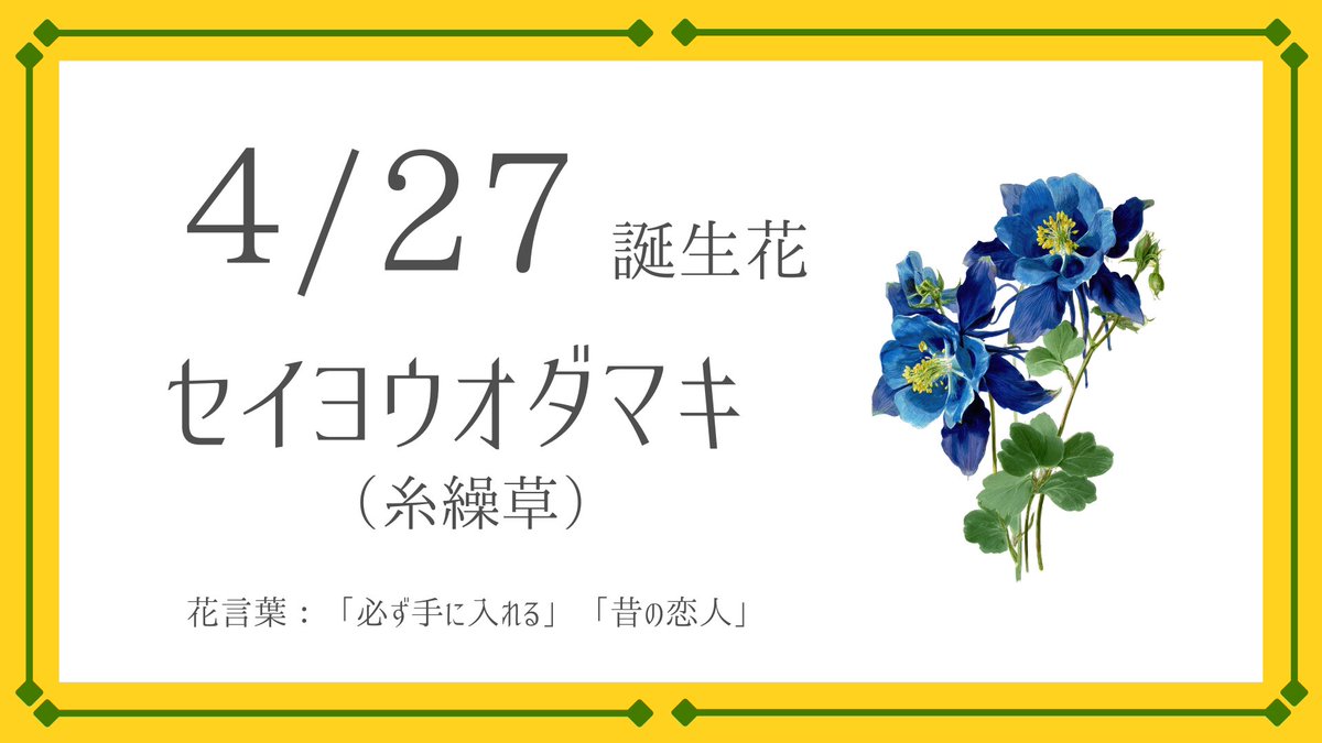 とも ｜ 図解・スライド制作 tweet media