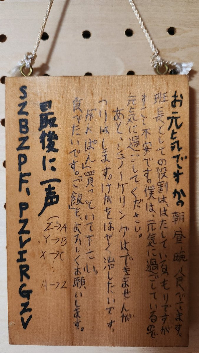 奈津 tweet media