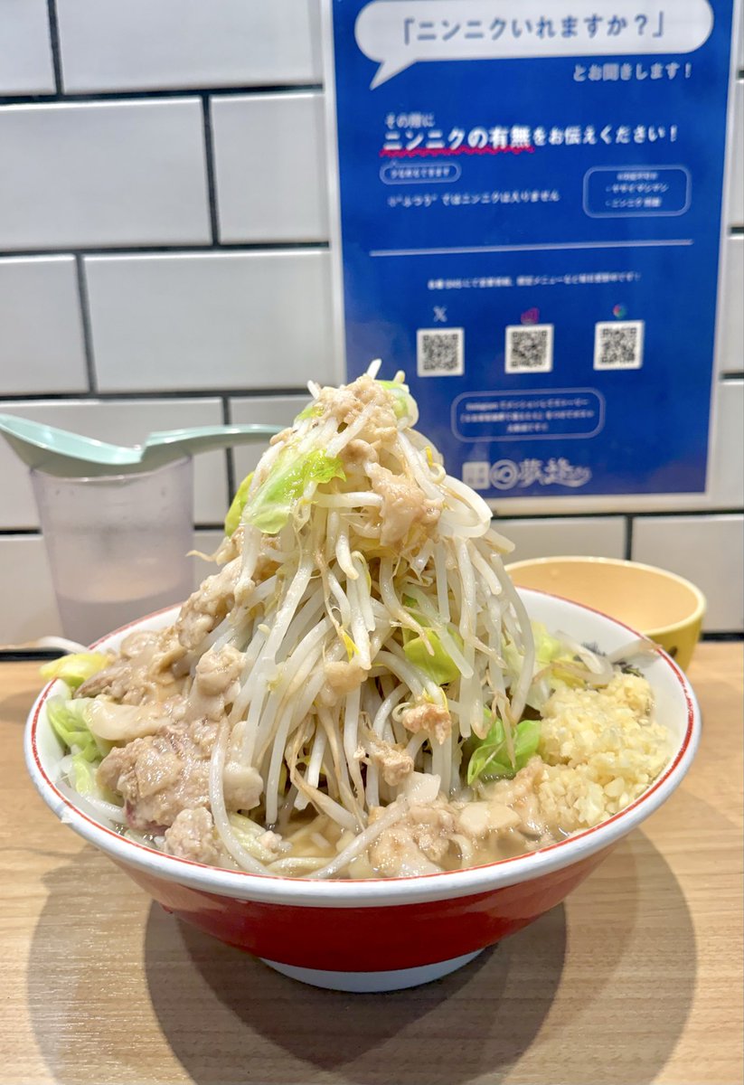 Kanchi_320's tweet photo. 黄色じゃないとこ行きました
激うまでした https://t.co/IlNYJGZzCS