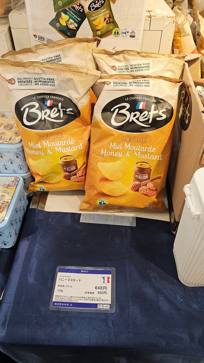 ちっこチョコ活 tweet media