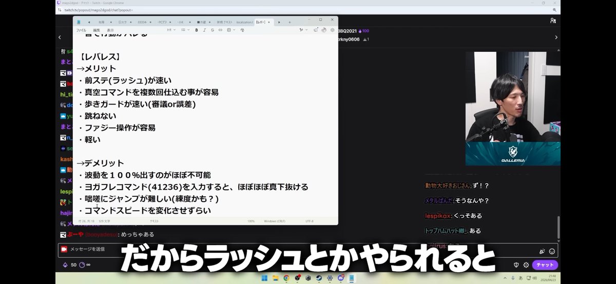 にち tweet media