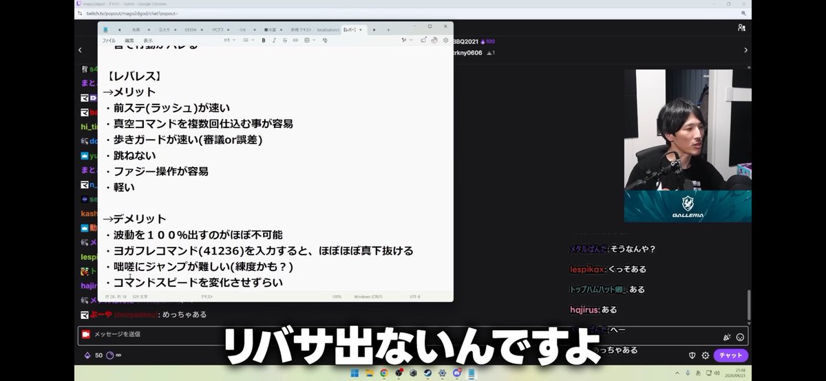 にち tweet media