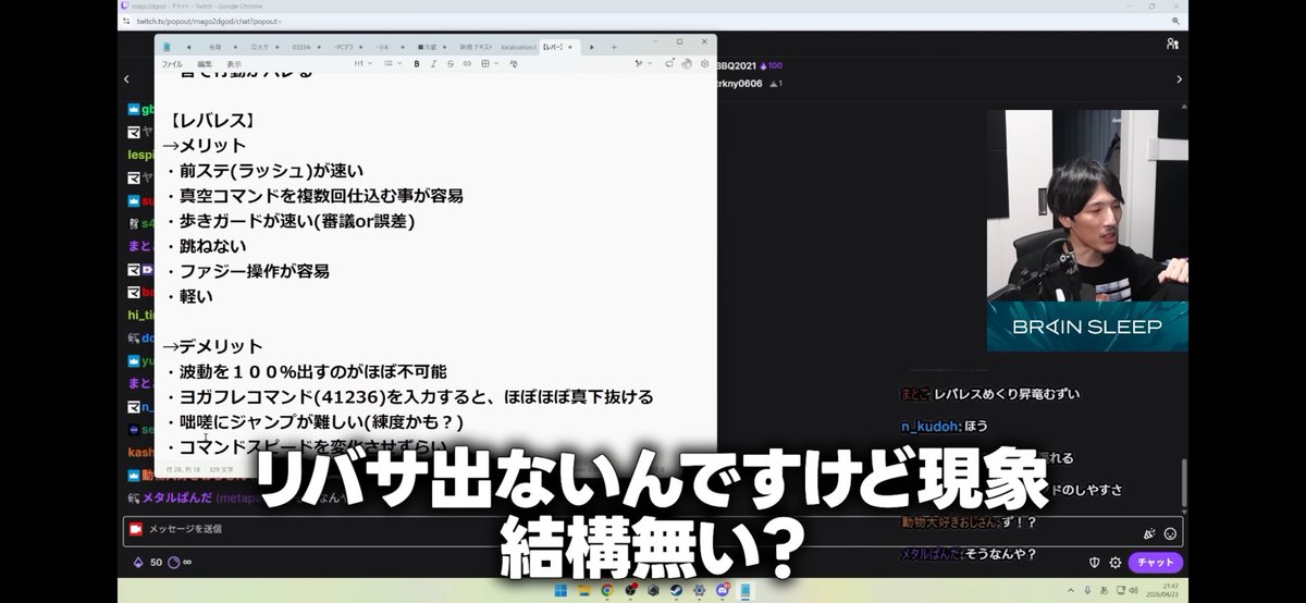 にち tweet media