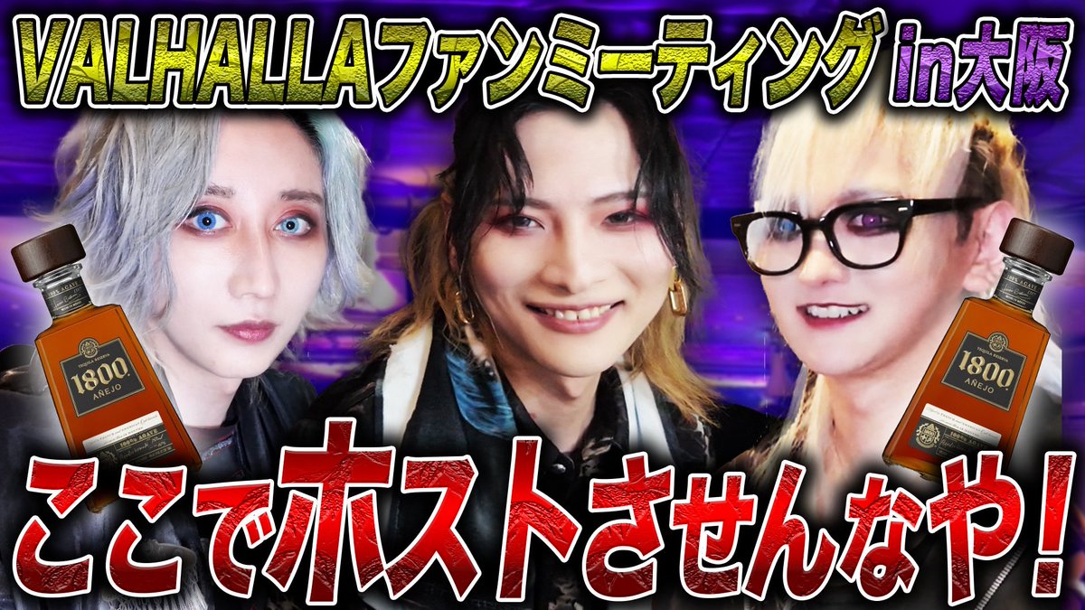 YGGDRASILL ユグドラシル【official account】 tweet media