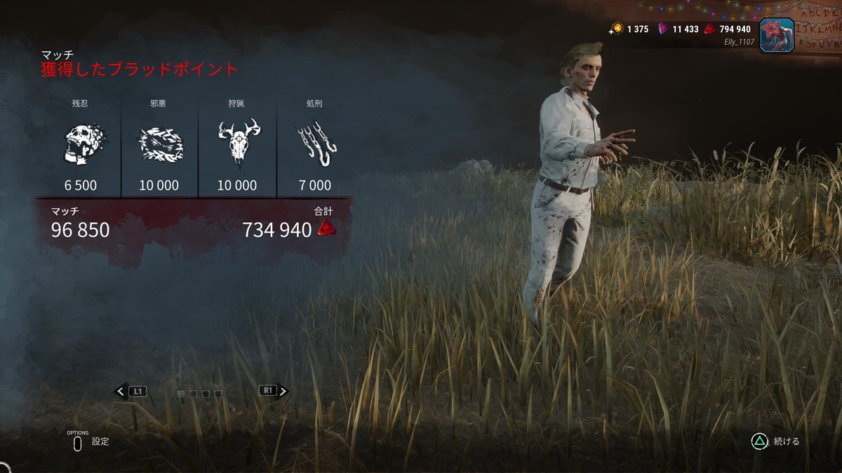 𝙴𝚕𝚕𝚢•ᴥ• tweet media