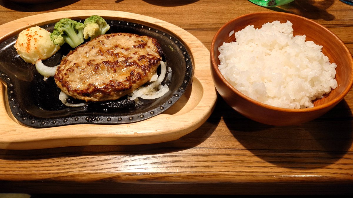 チャンプ tweet media