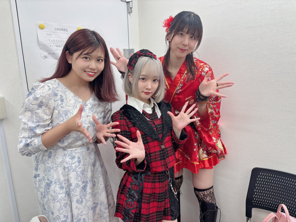 田内 瑠乃🛁🫧 tweet media