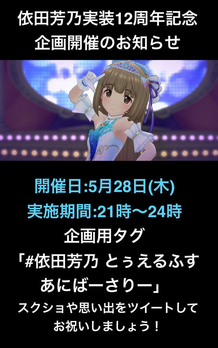 家紋 tweet media