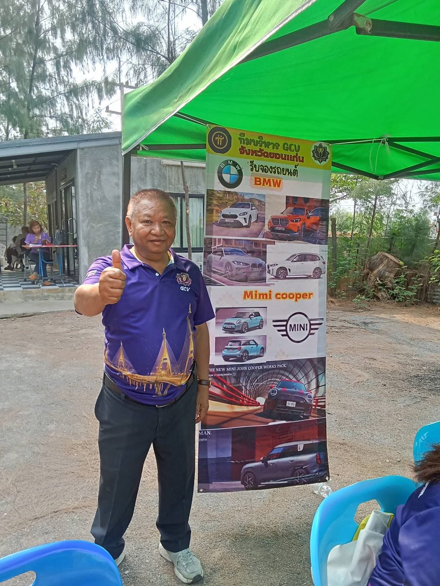 PiL0RD's tweet image. We will keep trending 🥰 

#PiNetwork