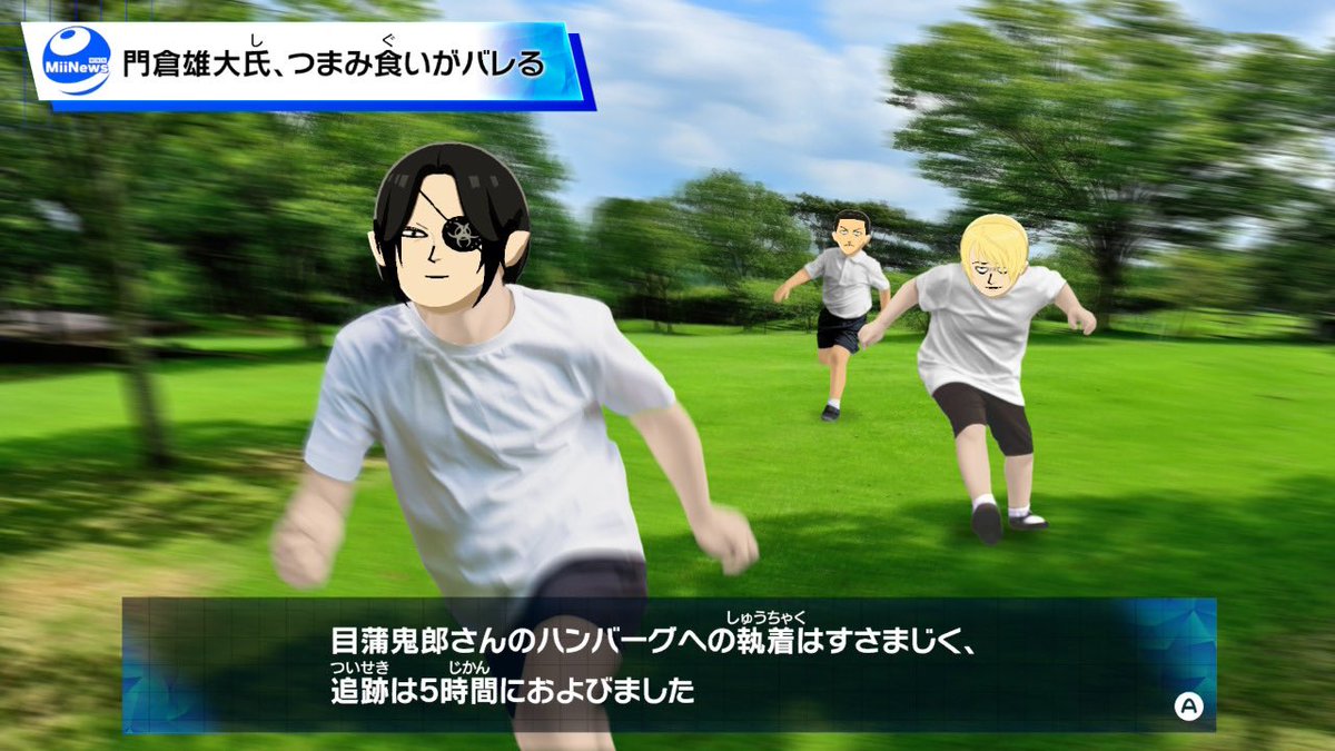 キビ・ヤック tweet media
