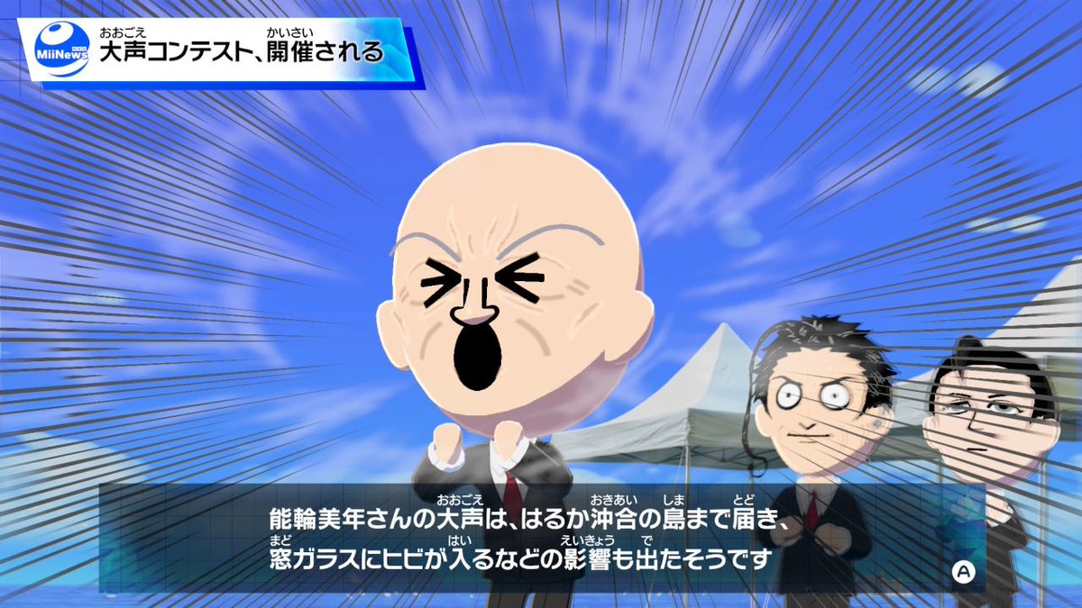 キビ・ヤック tweet media