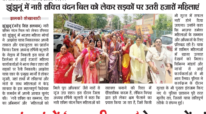 Harshiniatulkumar tweet media