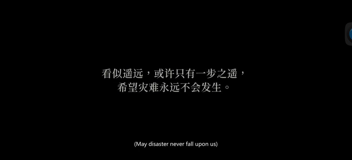 Exusiai159's tweet photo. 无论在民主是威权还是极权体制，消防员永远是最崇高和最令人敬佩的职业。他们的伟大超越意识形态和国界，只背负着拯救生命的纯粹使命，触及到人类最底层的情感共识。
--《焚城》观后感 https://t.co/XDZv3JD0ti