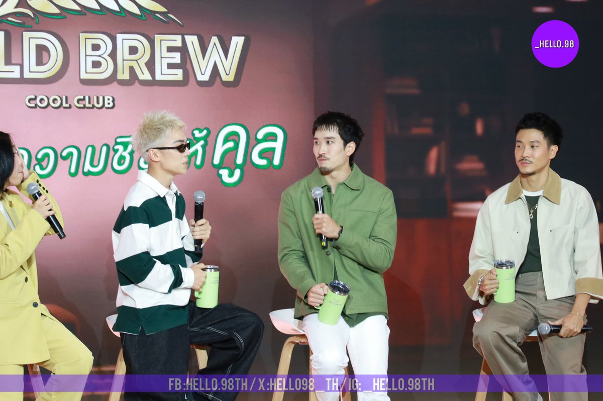 Hello98_th's tweet photo. 3 หนุ่ม "เฟย-กาน-ท็อป" ชวนเปิดโลกความชิลให้คูล ได้ง่าย ๆ หลังเลิกงาน
#ChangColdBrewCoolClub
#เปิดโลกความชิลให้คูล
#ปิดโหมดงานเปิดโหมดชิล
#ChillEveryday #ChillAfterwork #foeifoeii https://t.co/KhhaaEE1m8