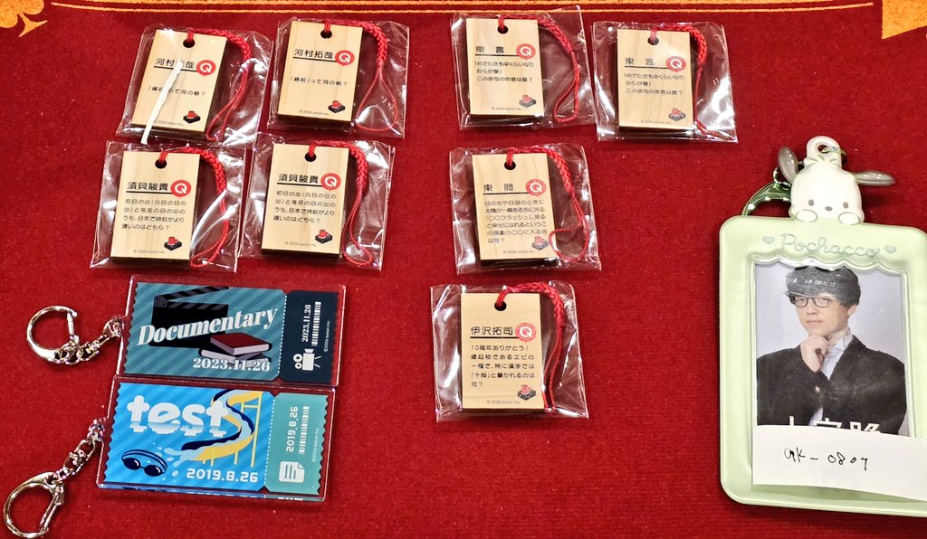 や～る tweet media