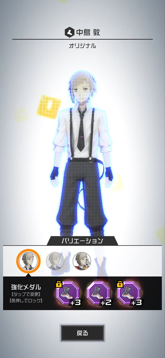 やまた tweet media