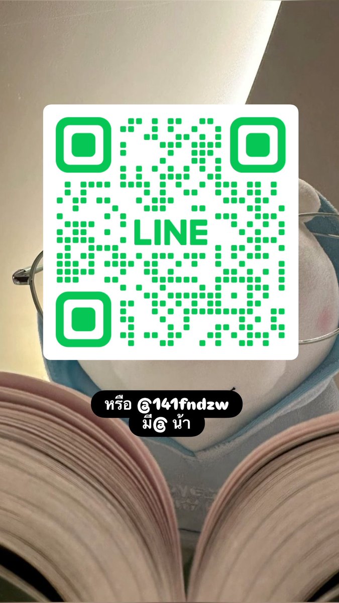 ยอดปล่อยกู้ว่าง วันที่ 27/04
เวลาบ้าน 17.00 ลค เลือกยอดเองได้ ถ้าเครดิตดี

สนใจกู้เงิน หาเงินกู้ ทักมาสอบถามได้งับ

บริการปล่อยเงินกู้รายวัน 
ไม่มีโอนก่อน🔔