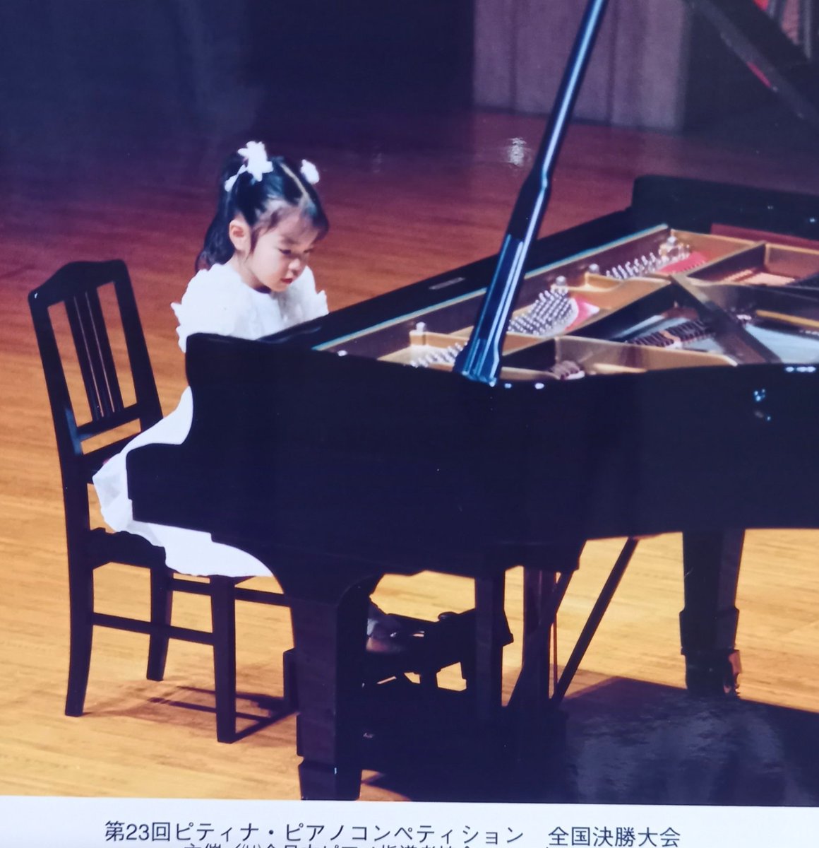 竹田理琴乃 tweet media