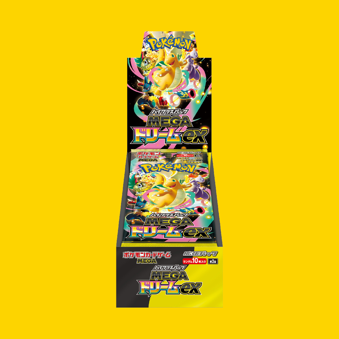 ポケモンカード トレーディングカード ポケモンカードゲーム スカーレット&バイオレット 拡張パック 「未来の