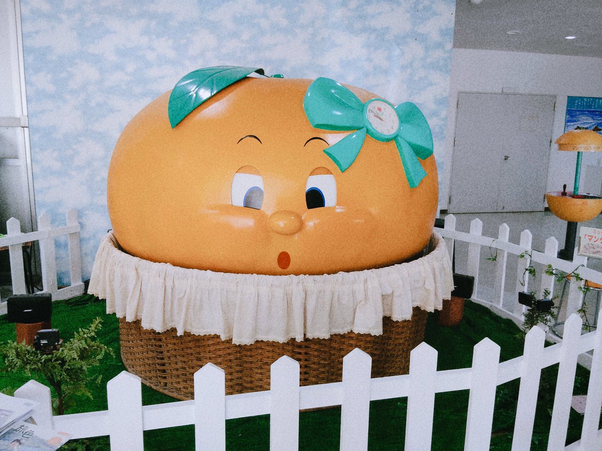 hyanahyu tweet media