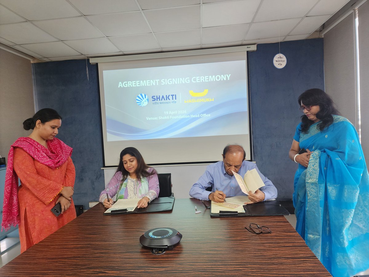 eka_nusrat's tweet photo. We are proud to announce that Hashimukh has signed an MoU with Shakti Foundation for Disadvantaged Women.We will advance menstrual and reproductive health by promoting awareness, dignity, and sustainable solutions like reusable sanitary pads for underserved girls and women. https://t.co/zY0kbSRlAh