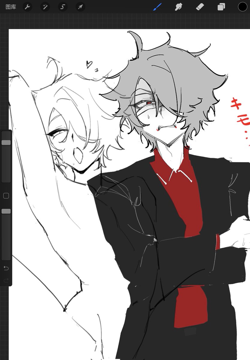 🐺⍢⃝🐱 tweet media