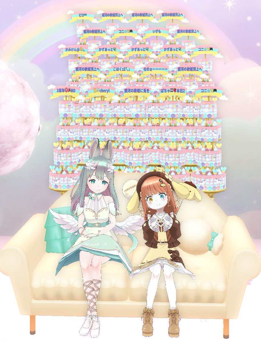 葬送のミナーリン*（財） tweet media