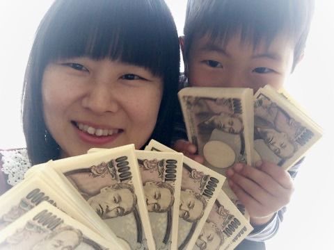 ivyember22's tweet photo. 🎉 初めての女性受賞者、ミサキさん、おめでとうございます！🎉

ミサキは、毎週選出された15名の参加者の中で、正式に最初の受賞者となり、驚異的な¥3,000,000の賞金を獲得しました

彼女は、今週末までに発表される9名の受賞者のうち、最初の受賞者でもあります。なんて素晴らしい始め方でしょう！✨ https://t.co/f9kDENikSX