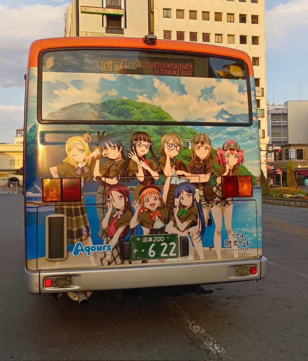 ちゃたらー tweet media